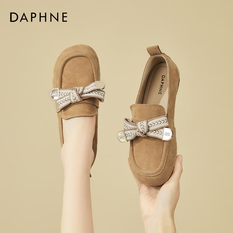 DAPHNE Suede Leather Birkenstock Sandals for Women, Fashionable Retro Flat Shoes, Versatile Comfortable Loafers, Camel Color, Size 40