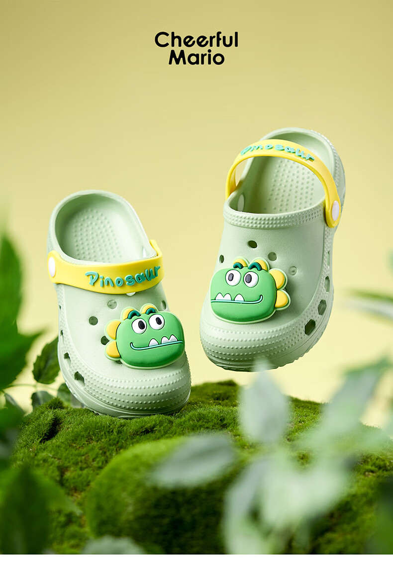 Cheerful Mario Dinosaur Baby Clog Sandals Children's Summer Slippers Boys Girls Non-Slip Toddler Outdoor Sandals 15