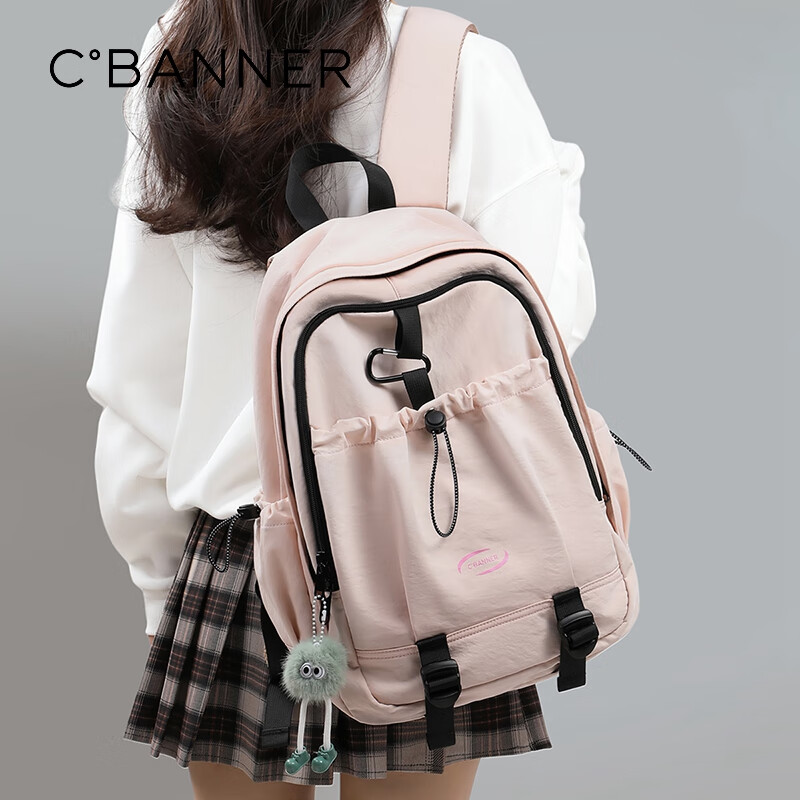 C.BANNER Backpack, Large Capacity School Bag for Elementary Students And Female College Students, Lightweight Outdoor Travel Backpack, Suitable for Commuting And Carrying Laptops to Class