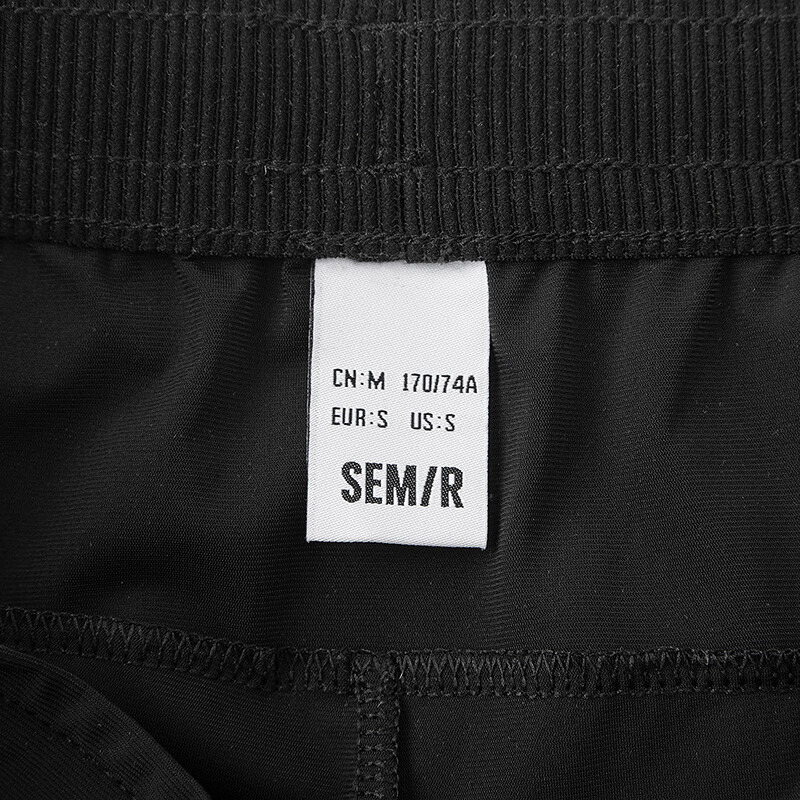 Semir...