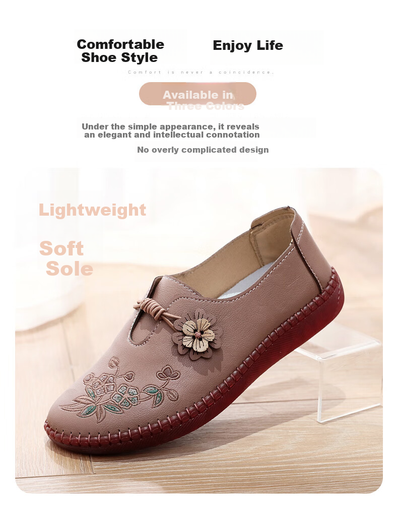 Ankang Old Beijing Cloth Shoes for Women, Spring And Autumn Middle-Aged And Elderly Single Shoes, Soft Sole Cowhide Bottom Mom Shoes 78806, Bean Paste Color, Size 40 4