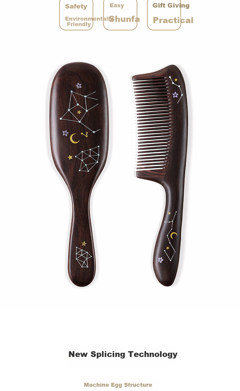 Langfeng Natural Sandalwood Air Cushion Massage Comb for Women, Scalp Meridian Treatment, Mid-Autumn Festival Gift for Parents, Elders, Clients, High-End Practical Birthday Present Box for Friends And Wives 1