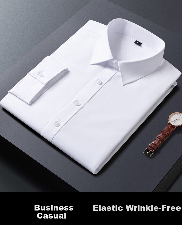 ROMON Mulberry Silk Long-Sleeve Wrinkle-Free Professional Men's Clothing, Slim-Fit Business Shirt Jacket, Men's White Shirt, White, Size L 1