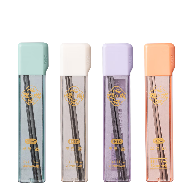 Deli Exam Filling Pencil Lead Black Crystal 2B 60mm 6pcs/Box SH247 Random Delivery