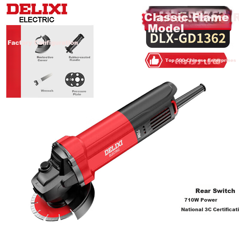 Угловая шлифмашина DELIXI ELECTRIC, многофункциональная, 1100 Вт, 100 мм
