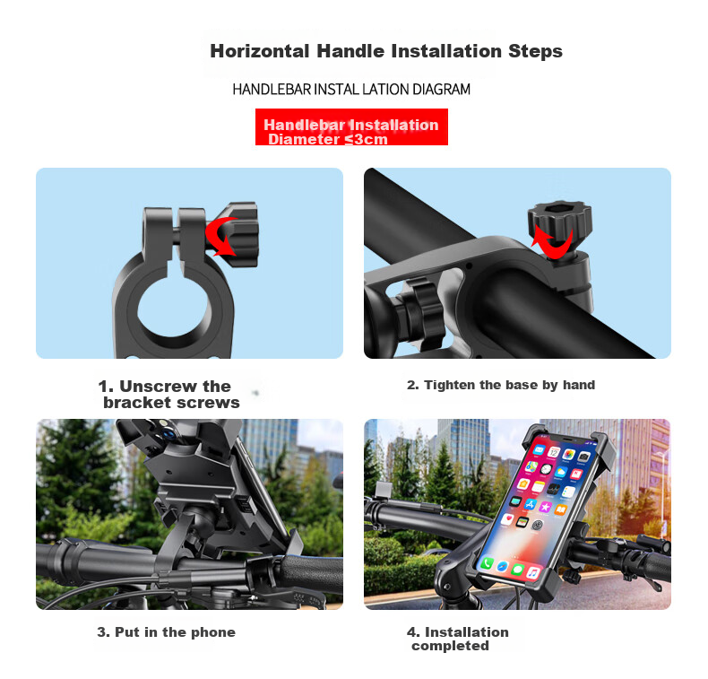 Ousen Electric Vehicle Phone Holder, Navigation Mount, Motorcycle Delivery Riding E-Bike Bicycle Phone Stand, Aluminum Alloy 11