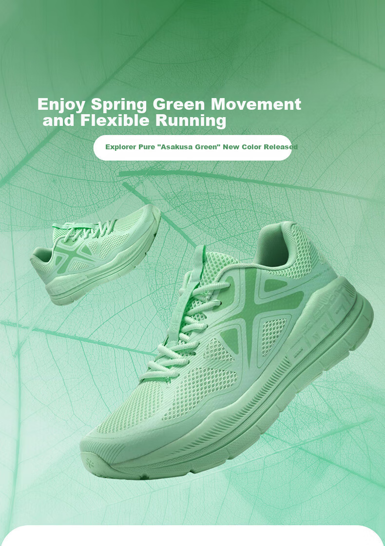 Bmai Pure Expeditioner Running Shoes Men's Sports Jogging Casual Commuting Breathable Heavy-Duty Shoes for Men 2