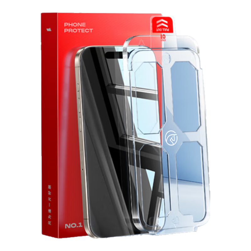 DIVI [Corning Privacy Screen Protector 2-Pack] for Apple IPhone 14 Pro Max, Anti-Peeping Tempered Glass Film, Full Screen Protection, Privacy-Friendly, Easy Application, Anti-Fingerprint, Dust-Free Installatio