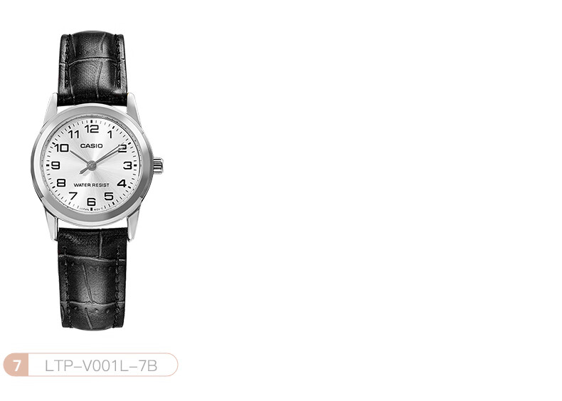 CASIO Women's Watch, Simple And Elegant Analog Quartz Watch for Women, LTP-V001D 4