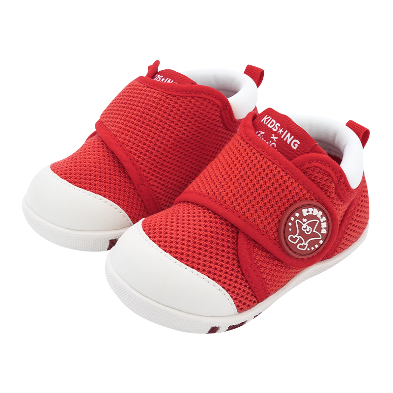 Kids.ing Kedi Star Toddler Walking Shoes Stage 1 Spring 1-2 Years Unisex Baby Soft Sole Non-Slip Shoes Red Size 18