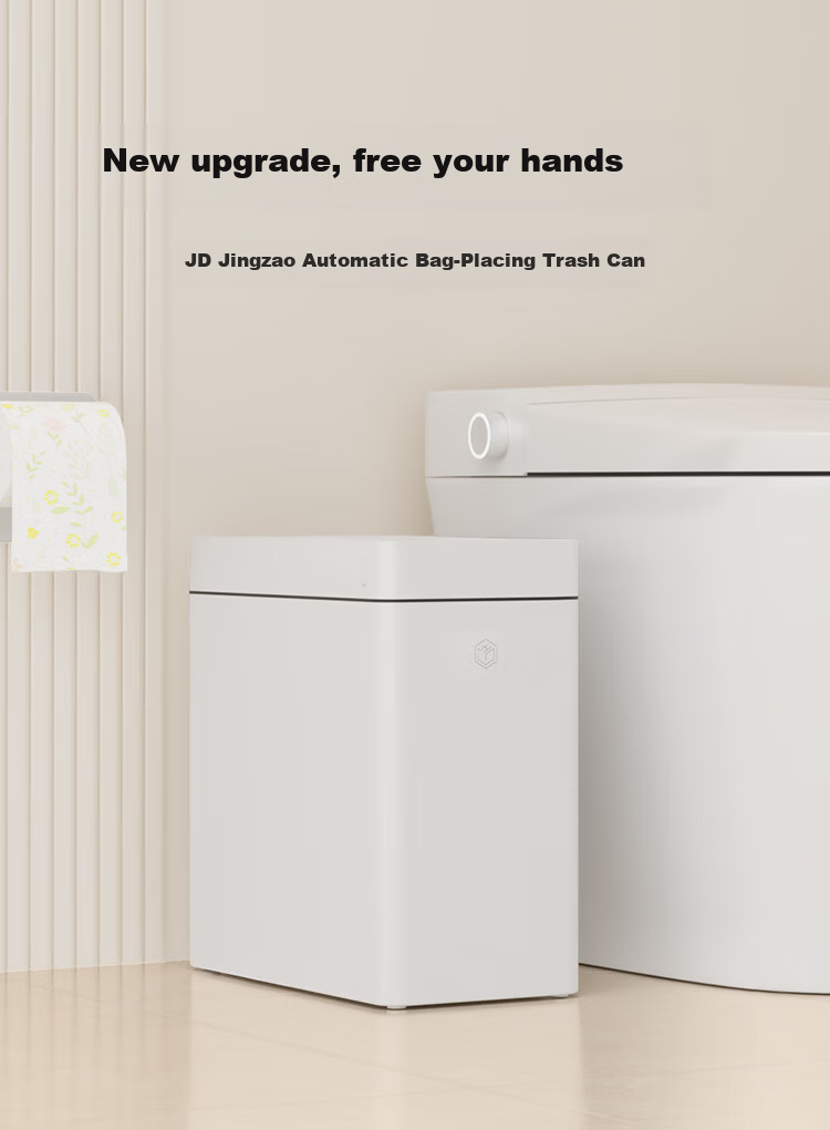 JD Original Double-Door Narrow Gap Automatic Bagging Smart Trash Can 10L Sensor for Home Bathroom Living Room Bedroom 1