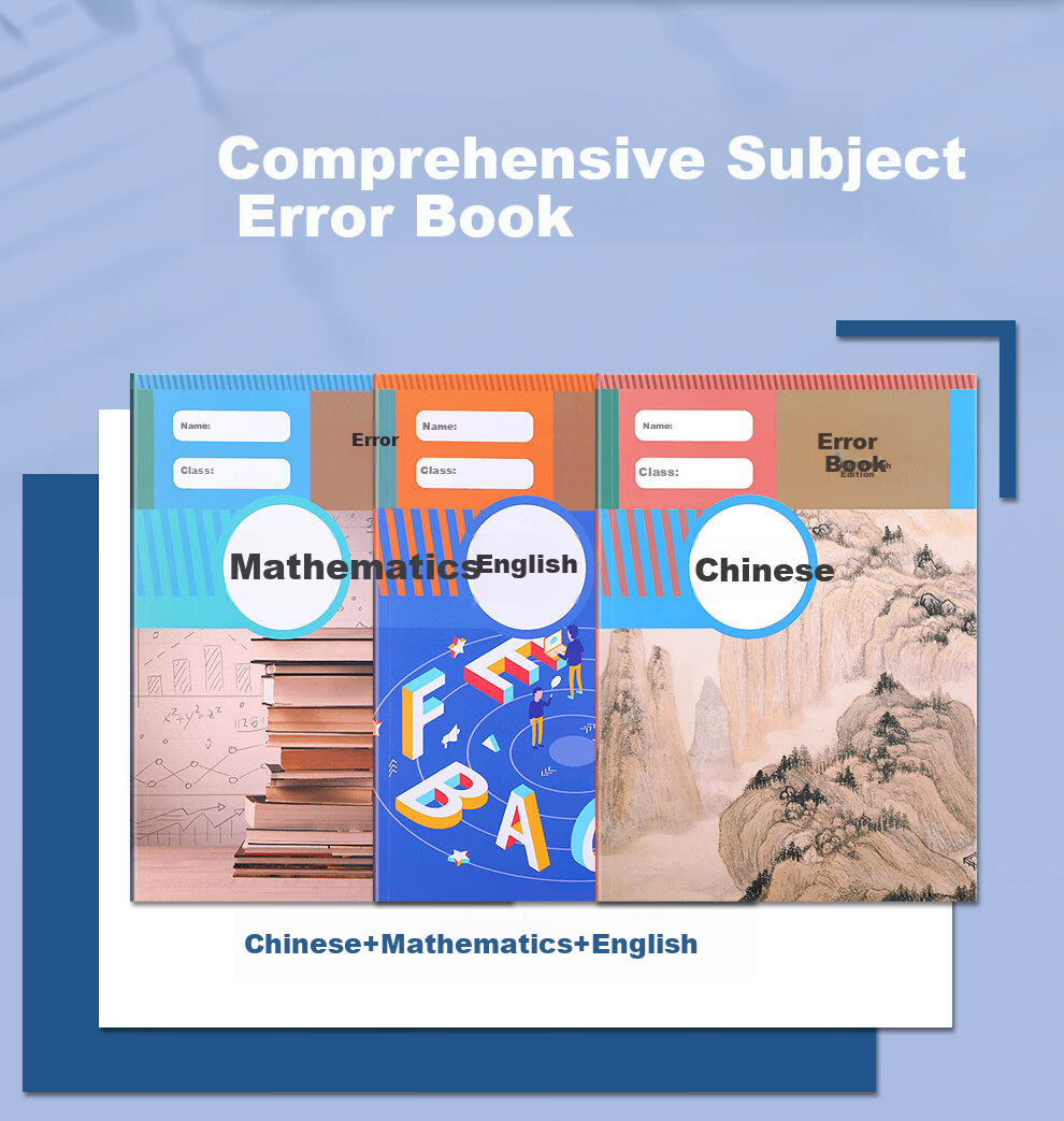 Zuolanzhe [Back to School Essential] B5 Error Correction Notebook for Middle School Students, Thickened Chinese Math English Error Book Homework Book Efficient Error-Correcting Book Complete Set of Subject Error Books Organizer Tool 2