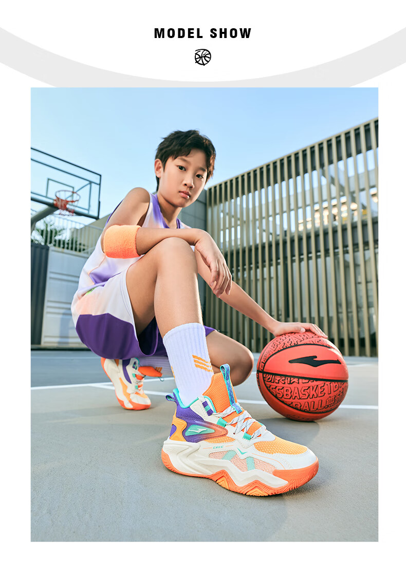ERKE Children's Basketball Shoes for Spring, Boys' Lace-Up Shock-Absorbing Sneakers, Micro-Crystal White/beeswax Orange, Size 39 14