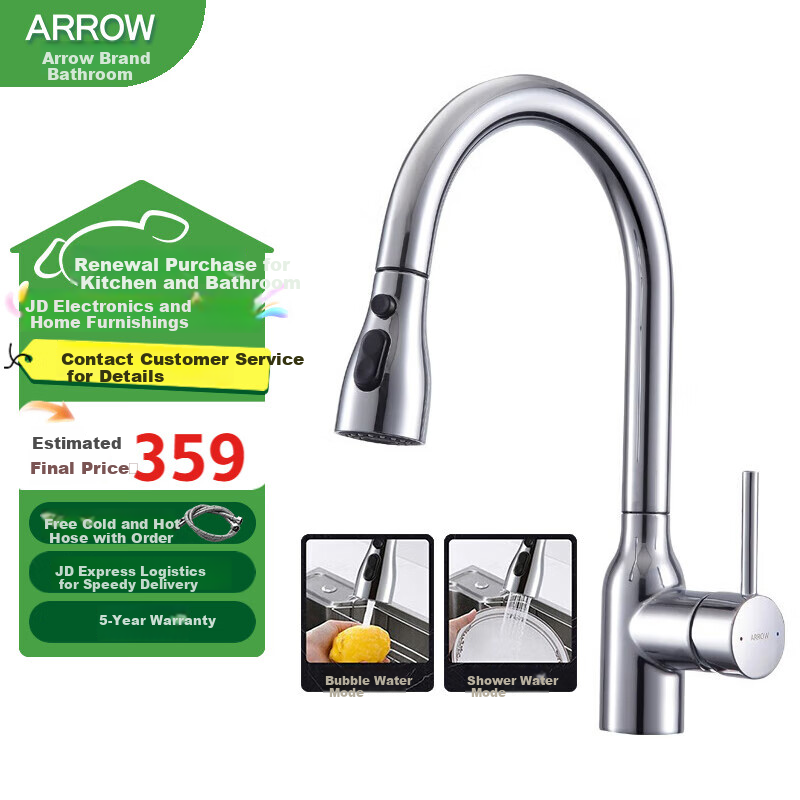 ARROW Multi-Functional Pull-Out Kitchen Faucet with Brass Valve Core Seat for Hot And Cold Water, Household Sink And Vegetable Washing Faucet