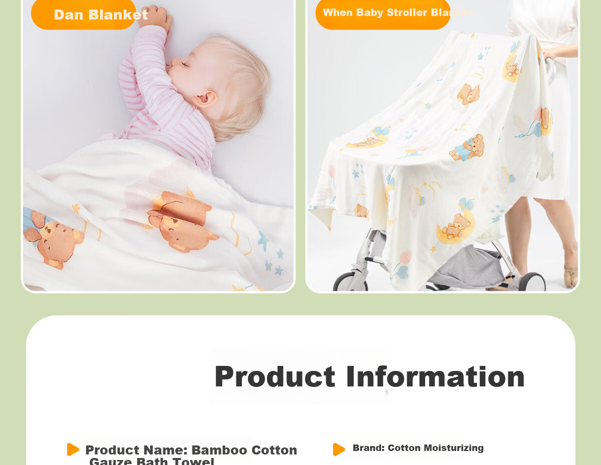 Mianzhirun Baby Muslin Bath Towel, Infant Absorbent Swaddle, Newborn Blanket, Children's Bamboo Cotton, 7A Antibacterial, 110cm*110cm 19