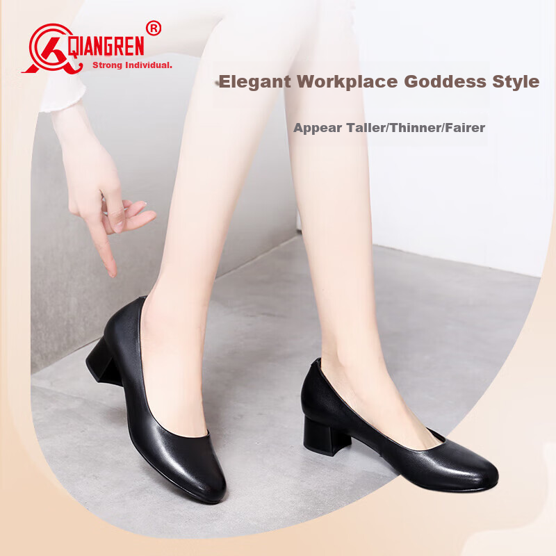 Qiangren Women's High Heels, 4CM Chunky Heel, Commuter Leather Shoes, Comfortable Elegant Pointed Toe Women's Shoes, JDA170013, Black, Size 35