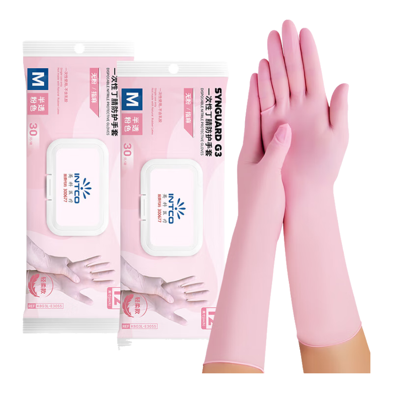 INTCO Disposable Nitrile Gloves, 30 Pieces, Size L, 12 Inches Extended, Food-Grade, Household Protection, Kitchen Cleaning Gloves