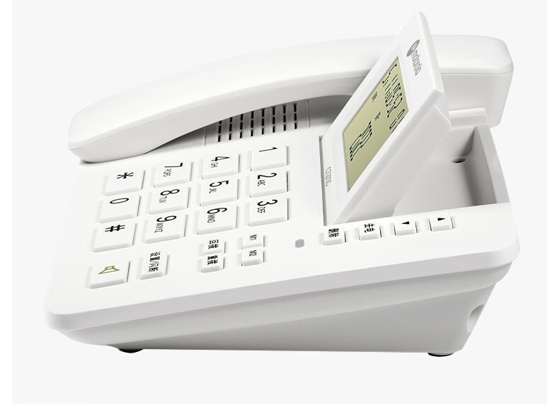 Motorola CT270C Landline Phone Fixed Desk Phone Three-Level Flip Large Screen One-Touch Dial Office Home Manager Phone White 11