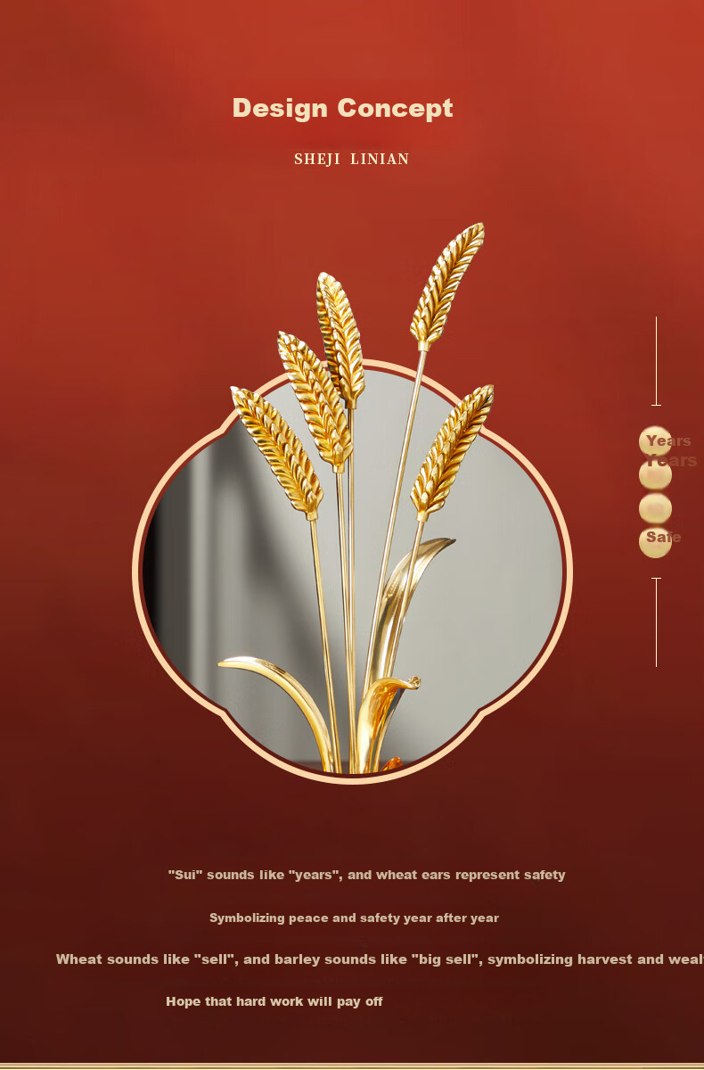 Nuoshiman Wheat Ear Opening Ceremony Decoration, Elegant Office Living Room Entrance Wine Cabinet Ornament, Housewarming Gift for Moving to A New Home 2