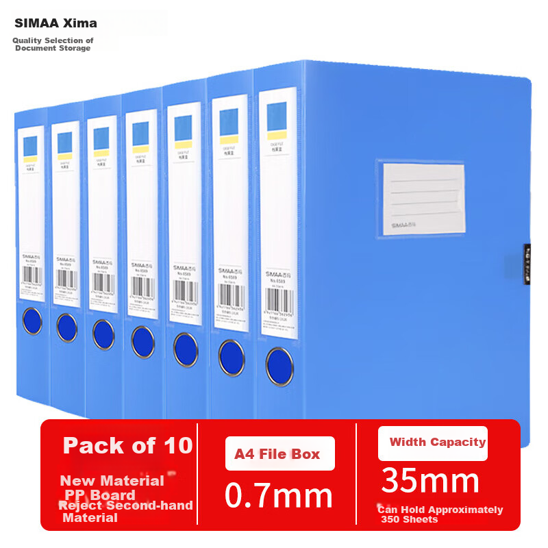 SIMAA 10 A4 Plastic PP File Boxes with 35mm Velcro, Document Storage Boxes, Receipt Organizer, Financial Accounting Supplies, Office Supplies, 20537 Blue