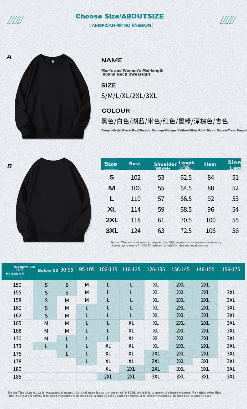 Jeanswest Women's Sweatshirt, New Spring 2025 Style, Round Neck Casual Versatile Jacket, Slimming Simple Loose Fit, Couple's Top 8