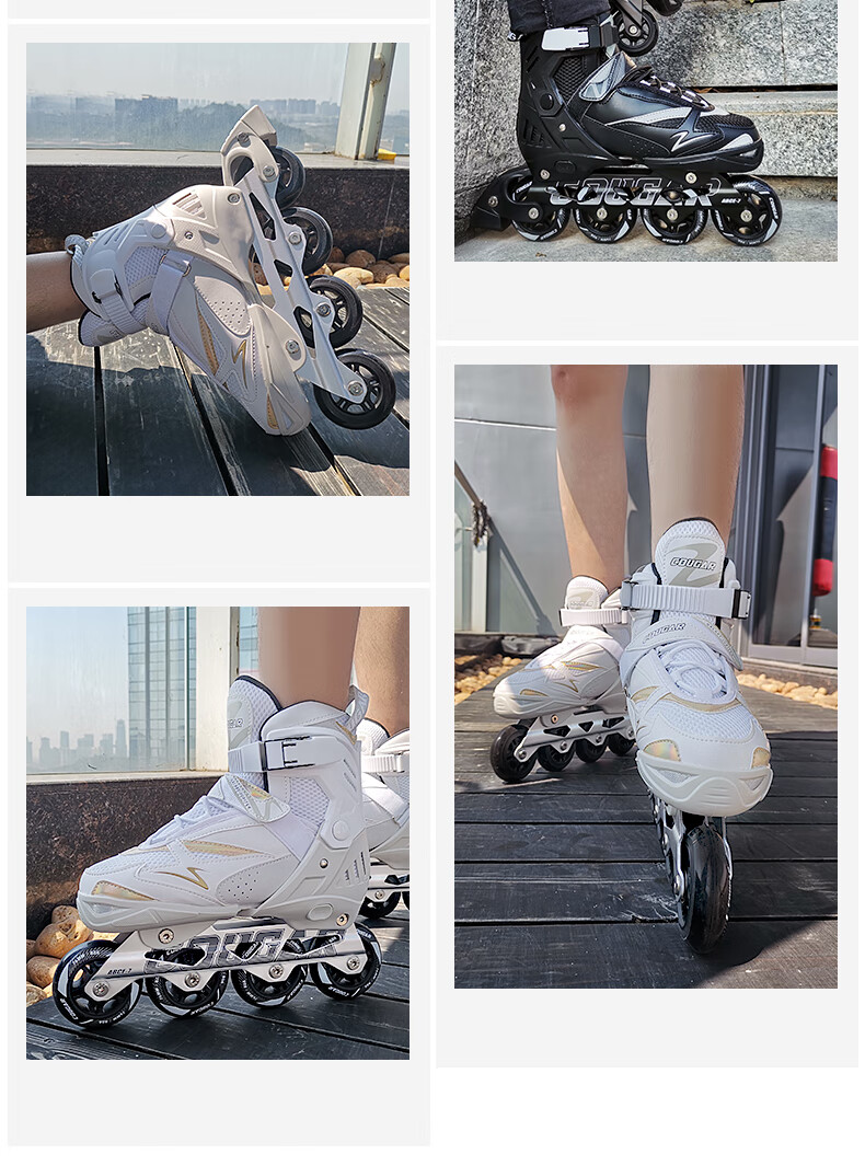 COUGAR Adult Adjustable Casual Roller Skates for Street Skating, Unisex Ice Skates, White 2