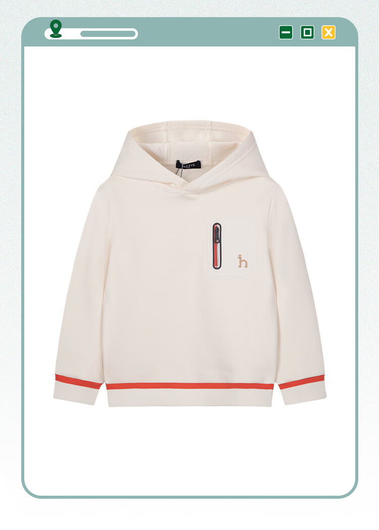 HAZZYS Brand Boys' Sweatshirt, New Winter Style, Comfortable Soft Elastic Hoodie, Off-White, Size 105 2