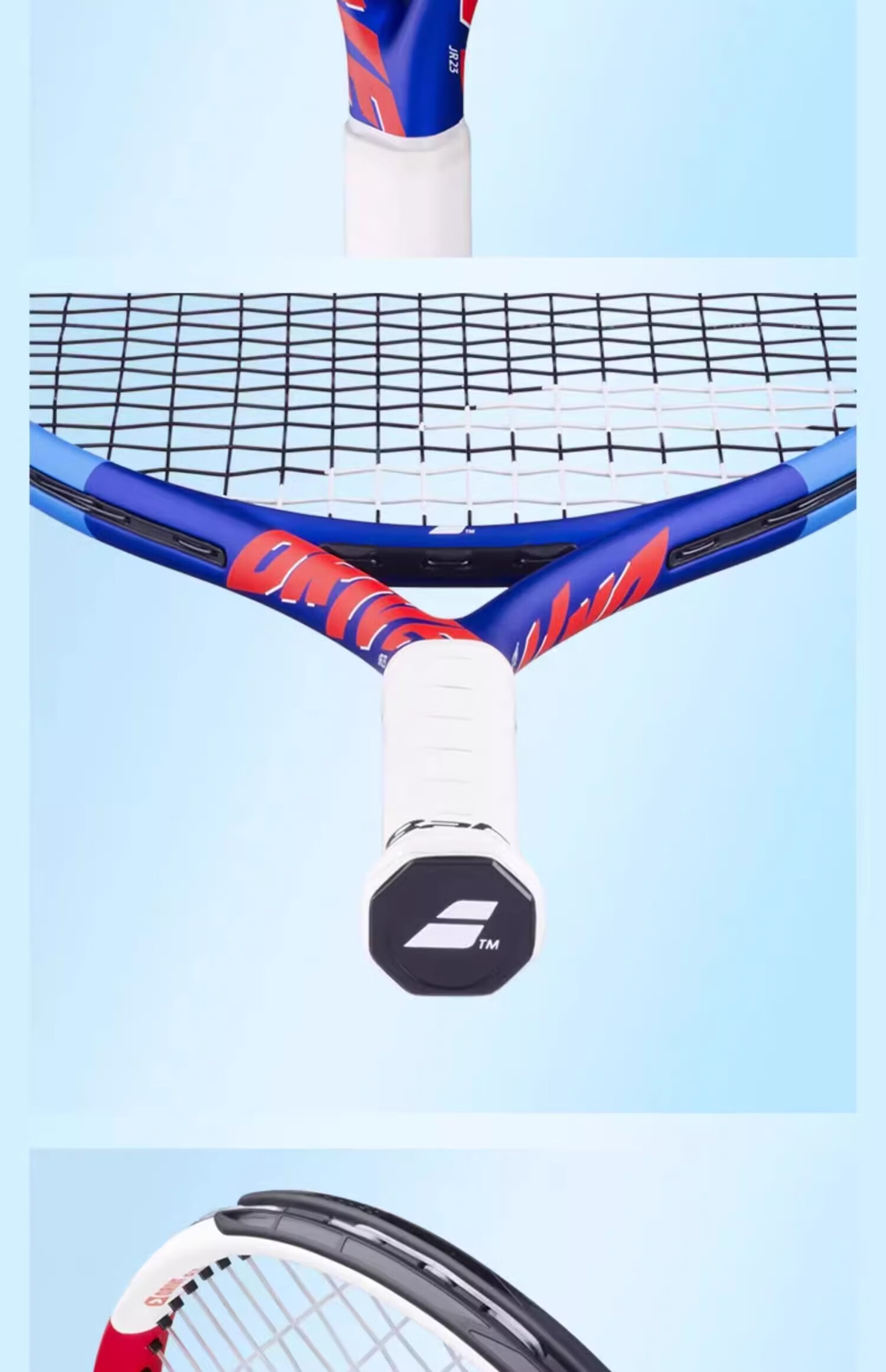 Babolat Tennis Racket, Model 25, for Children And Teenagers, Beginner All-In Tennis Racket, Babolat DRIVE JR 10