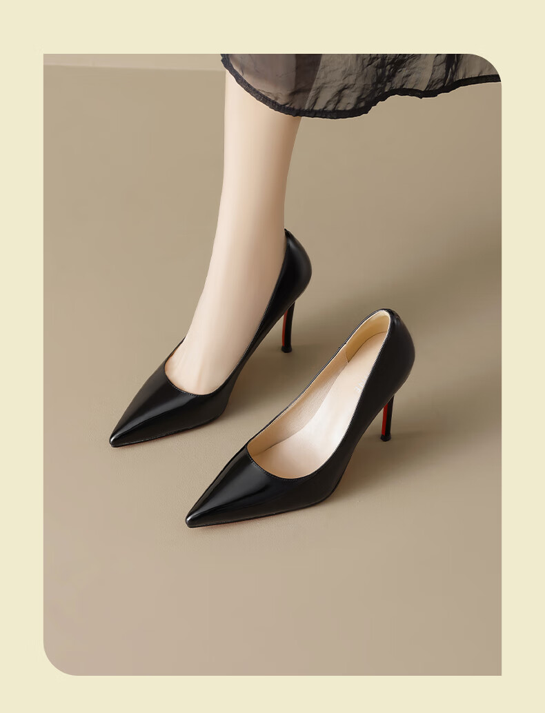 Daphne Red High Heels for Women, 2026 New Style Pure Desire Comfortable Pointed Toe Stiletto Elegant High Heels Women's Pumps 6