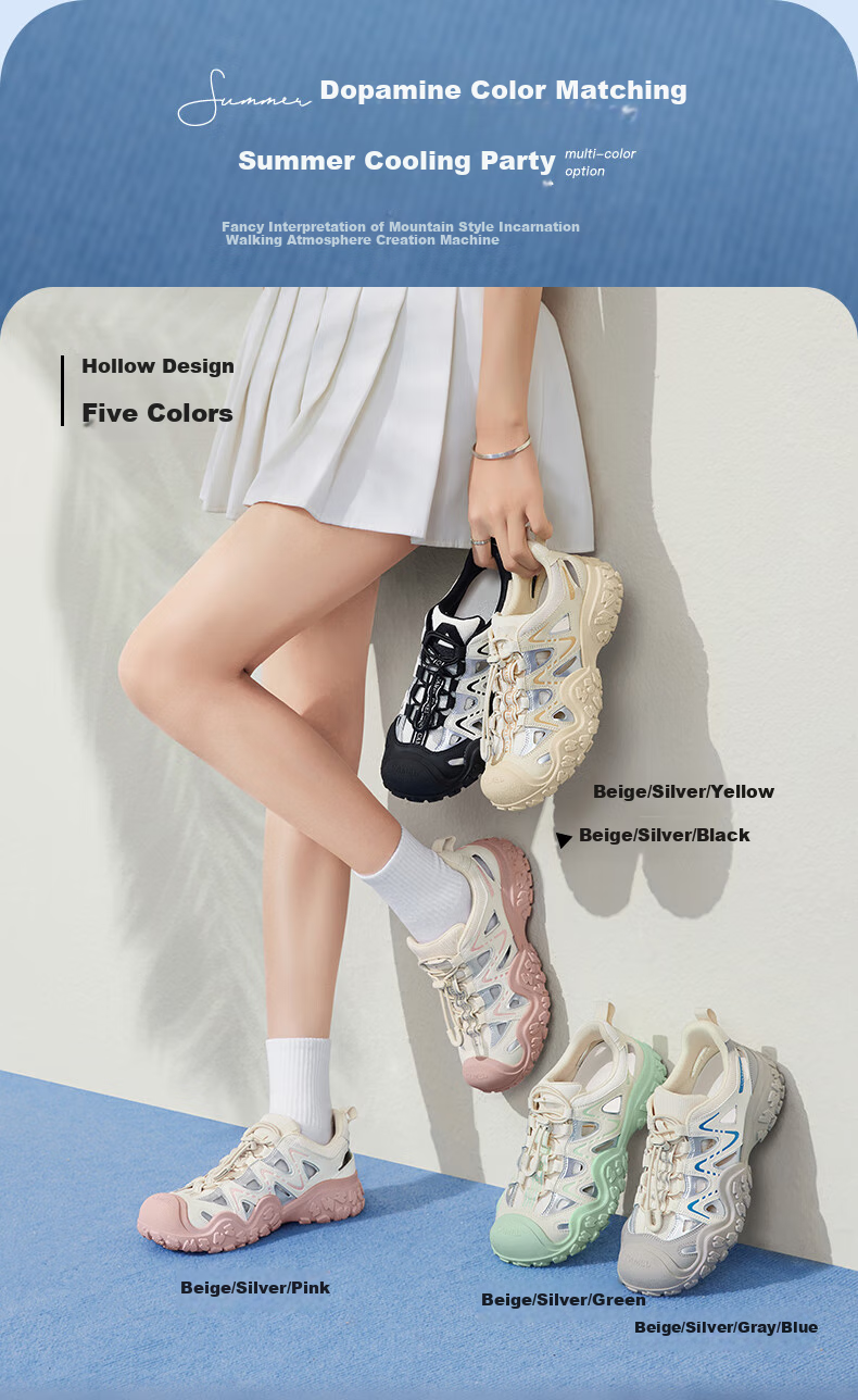 CAMEL Classic Ugly-Cute Shoes for Women, Fashionable Color-Block Outdoor Casual Shoes L24S469647A Beige/Silver/Brown 40 28