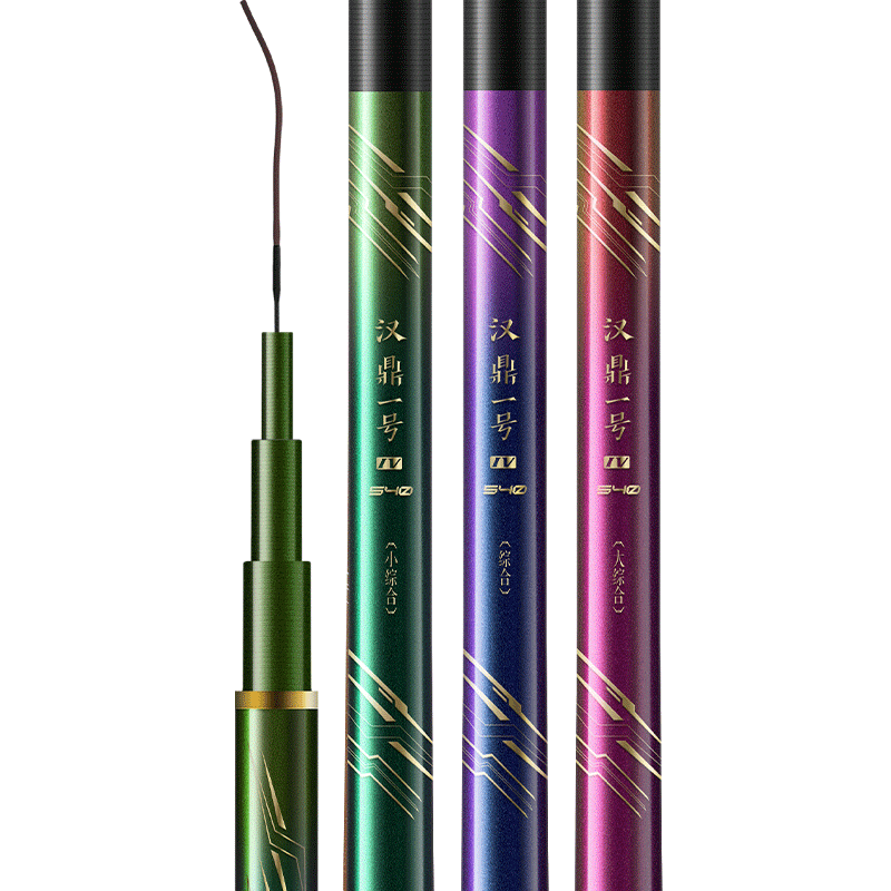 Handing First Generation Fourth-Generation Fishing Rod, Handheld Carbon Fiber Pole, Fishing Rod, 7.2m Fourth Generation Comprehensive Set