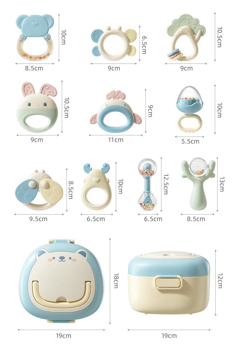 Beitaisi Baby Rattle Toy, Chewable Teether, Infant Toy Gift Box, 0-6 Months And 1 Year Old Grip Training, 6-Piece Set 22