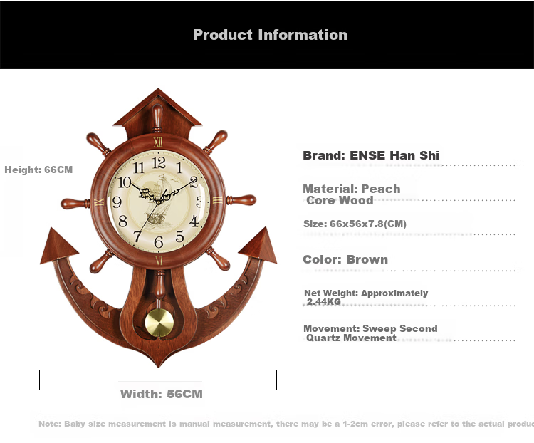 Hense Creative Rudder Wall Clock, Living Room Wall-Mounted Clock, Wall Clock, Dining Room Quartz Clock, HP39 Brown, 66cm 3