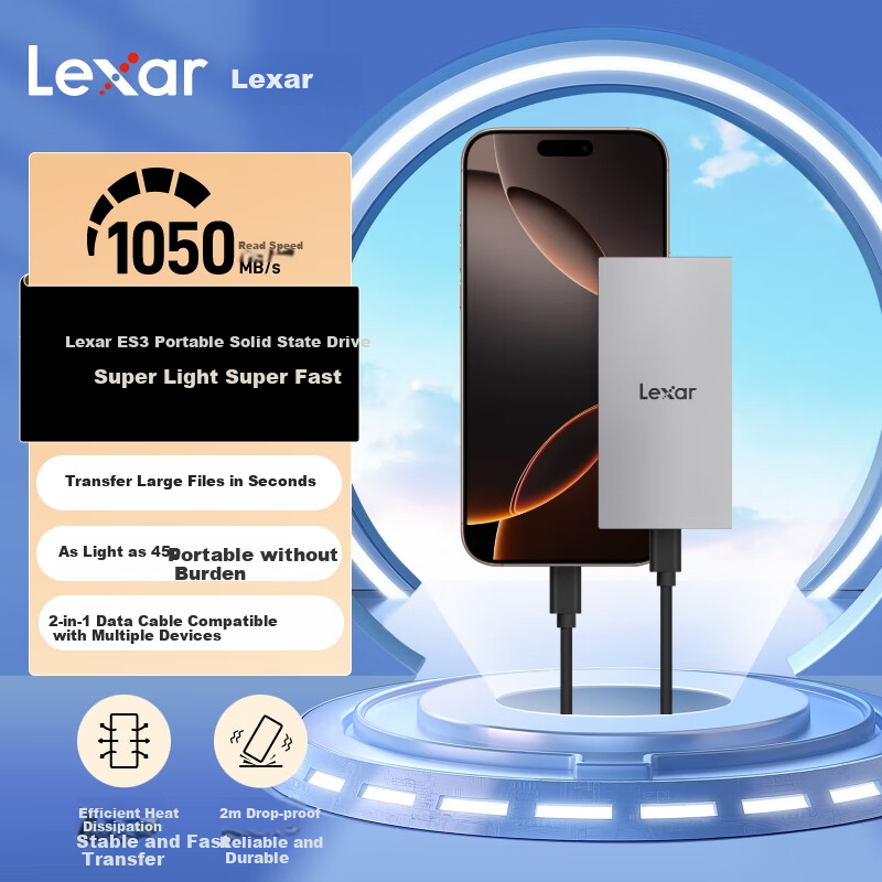 Портативный SSD-накопитель Lexar ES3, 2 ТБ, Type-C, USB 3.2, скорость чтения 1050 МБ/с, совместим с телефонами и ноутбуками, легкое расширение