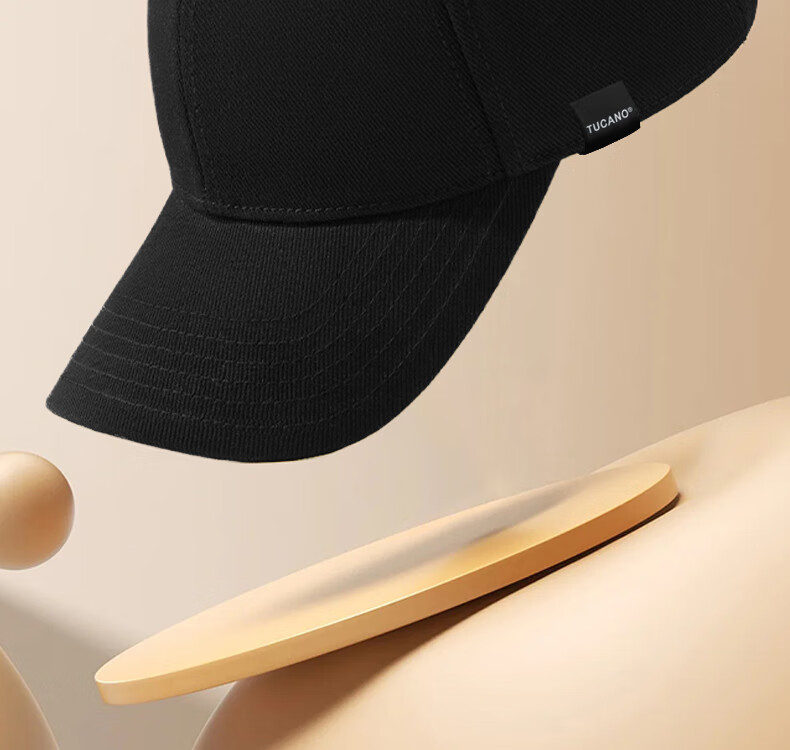 TUCANO Baseball Cap for Men And Women with Large Brim, Sun Protection Hat for Outdoor Sports And Fishing, Face-Slimming Sun Hat 1