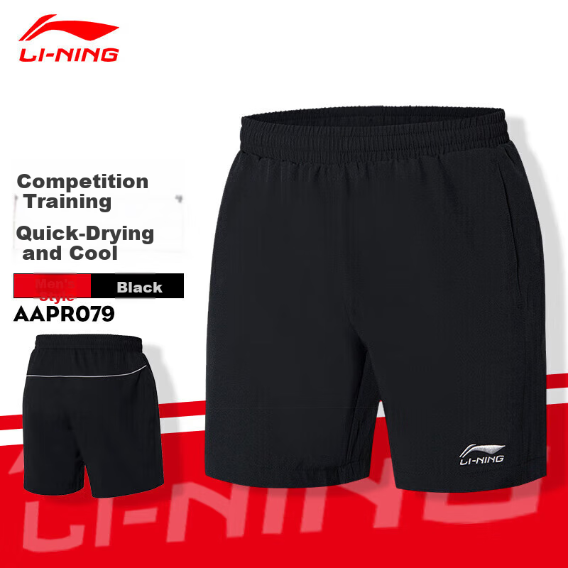 Li-Ning Badminton Shorts for Men, Sports Running Pants, Black, Size M, AAPR079-3, Black, Size L