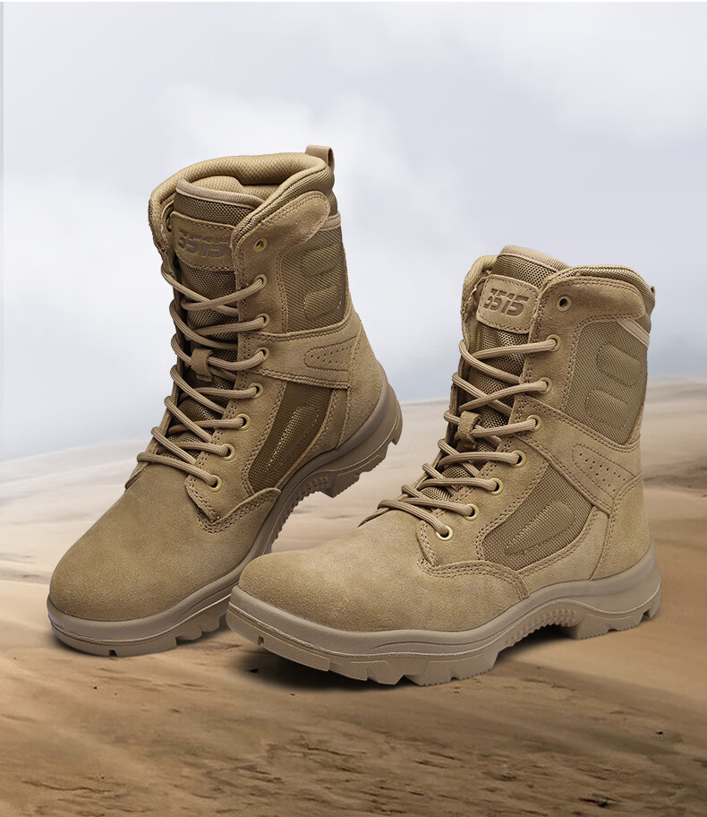 Qiangren Men's Desert Boots Jihua 3515 Original Training Boots Puncture-Resistant Sports Boots Side Zipper Outdoor Boots Sand Size 38 13