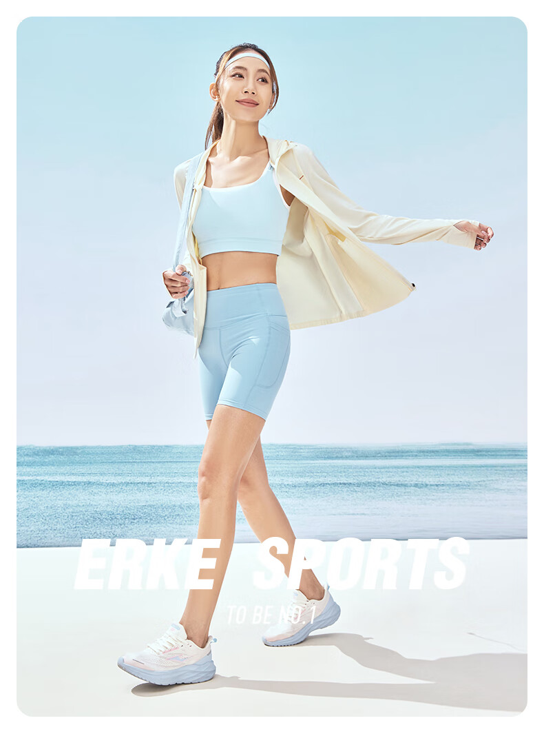 ERKE UPF100+ Sun Protection Jacket for Women, Summer Lightweight Coat, Cool-Feeling Quick-Dry Sports Outerwear 1