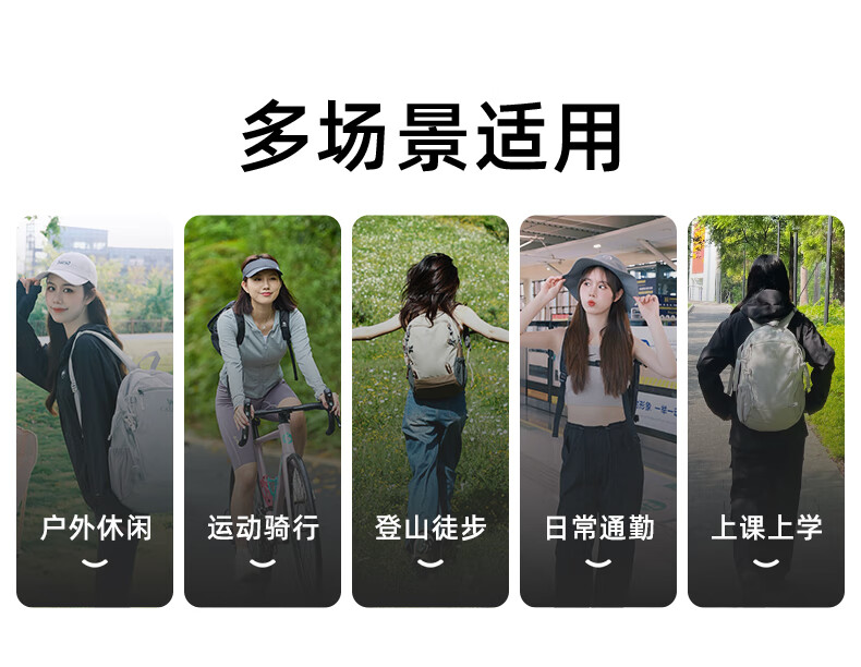 CAMEL Outdoor Backpack, Short-Trip Travel Bag, College Student Backpack, Hiking And Mountaineering Backpack 4