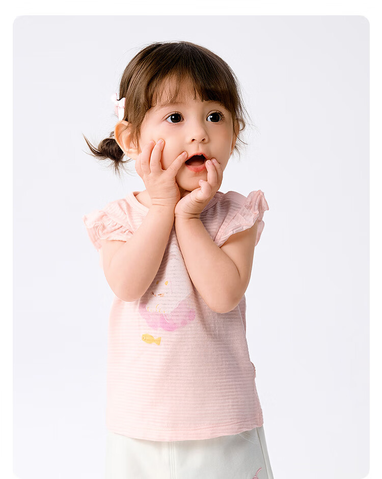 Balabala【balaOne】Baby Vest Infant Summer Outerwear 2026 Two-Piece Set Cute 15