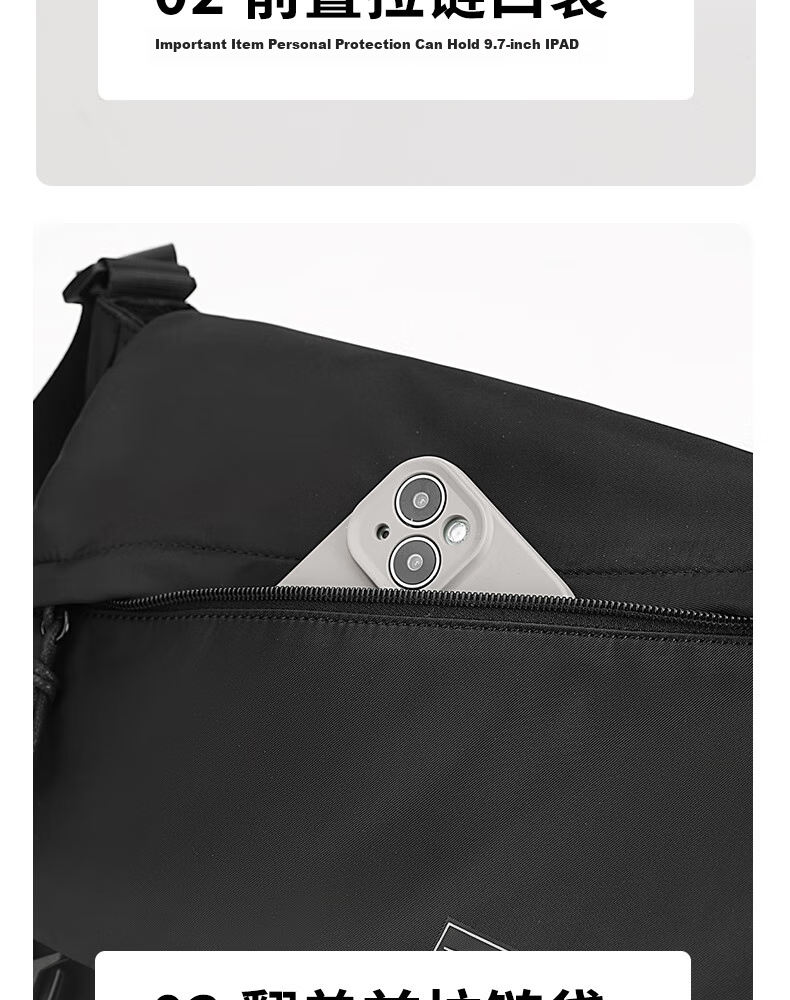 361° Crossbody Bag for Men And Women, Casual Sports Backpack, Large Capacity Chest Bag, Commuter Shoulder Bag for Men, Black 8