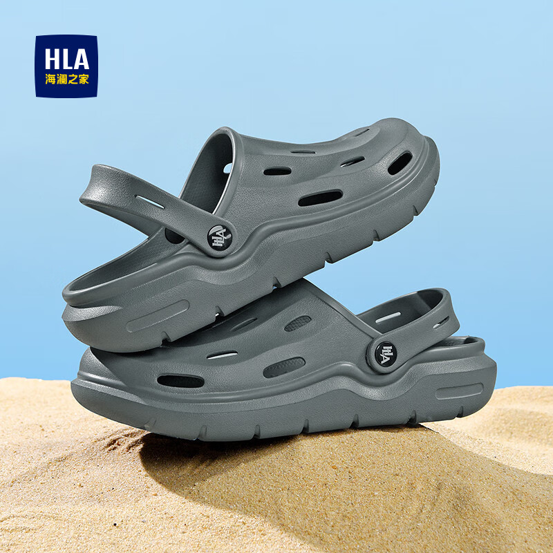 HLA Sandals, Men's Casual Hole Shoes, Closed-Toe Slippers HAALXM2EBK017, Gray, Size 42/43 (Dual Size)