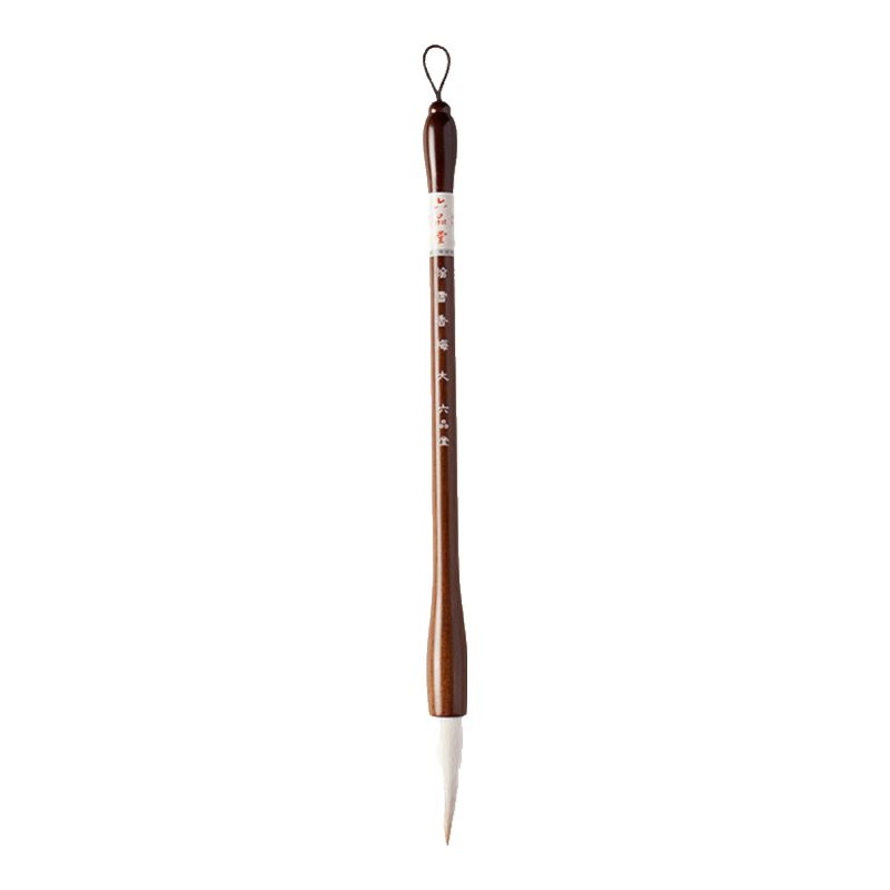 Liupintang Calligraphy Brush Set, Professional-Grade Large/Medium/Small Size, for Regular Script, Suitable for Adult Beginners, Chinese Painting And Calligraphy Practice, Beginner's Starter Kit, Soft Brush [Hansnow Xiangmei Large Size]