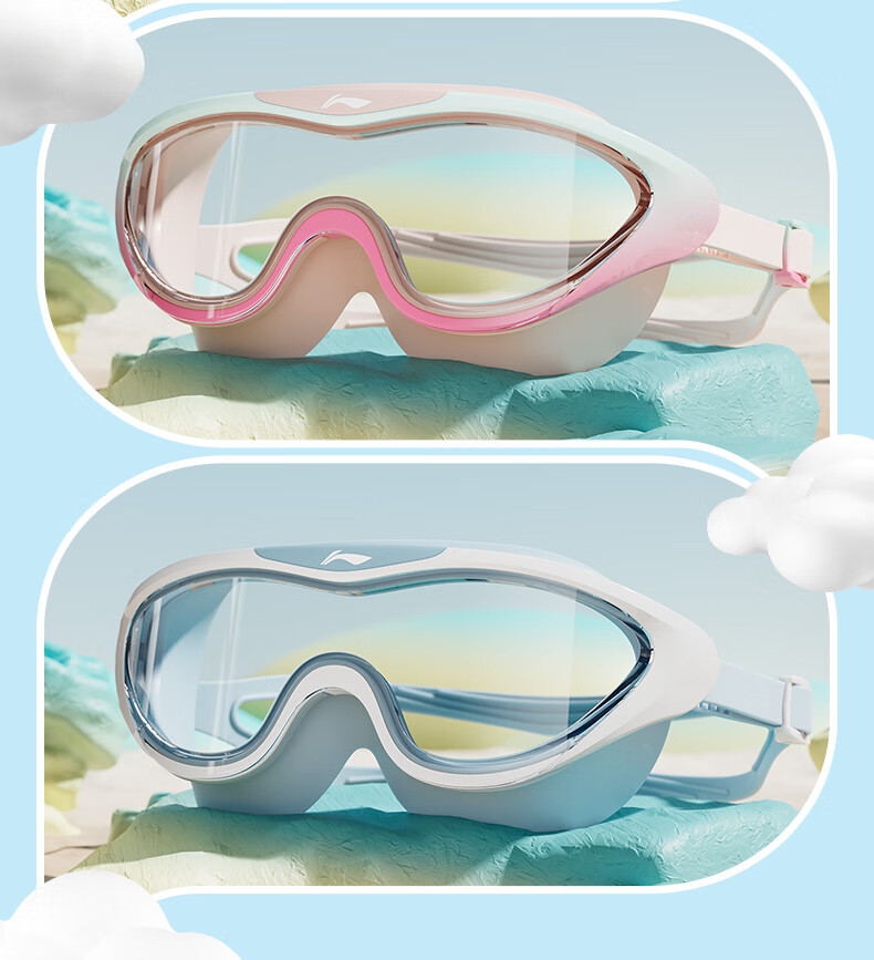 Li-Ning Children's Large Frame Swimming Goggles for Boys And Girls, Waterproof Anti-Fog Professional High-Definition Diving Mask 2083 Gray-Gree 18