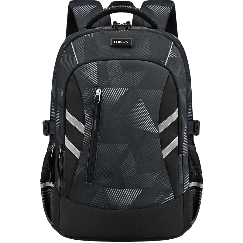 Edison Middle School Student Backpack for Boys, Spine Protection, Weight Reduction, Anti-Drop, Water-Resistant, Large Capacity, Reflective Backpack 2509-1