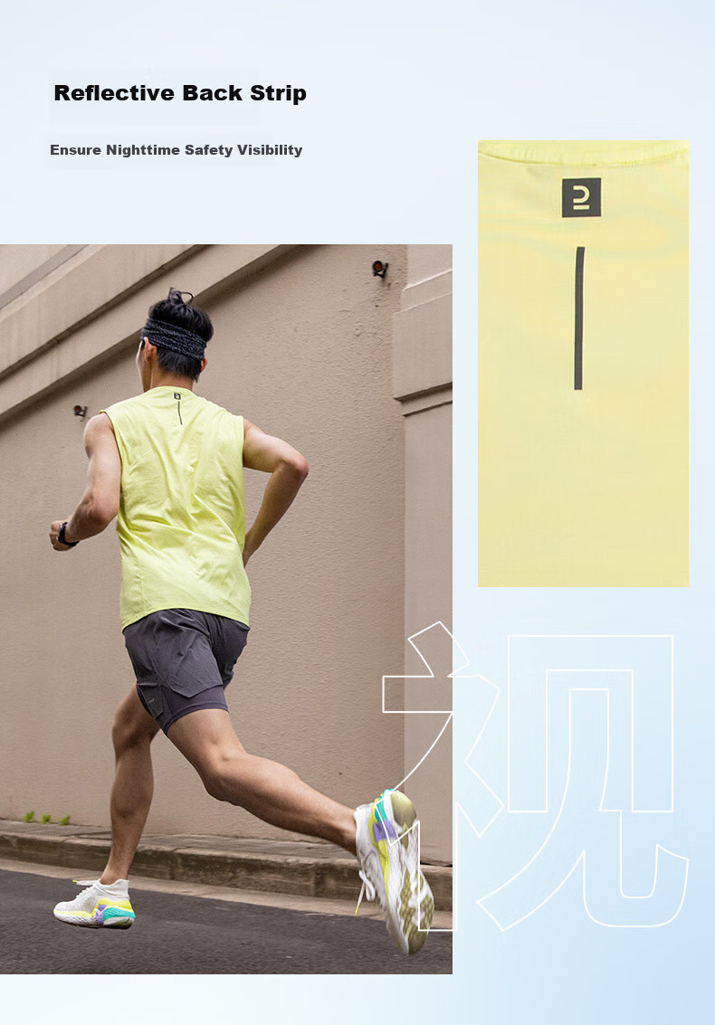 DECATHLON Sports Vest, Running And Fitness Set, Quick-Dry Sleeveless Shirt, Ice Silk Track And Field Training Suit, 5218205 3