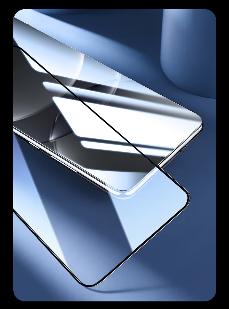 Baozou [Compensation for Defective Products] Tempered Glass Screen Protector for Huawei Nova 14 Pro, Curved Full Screen High Definition Anti-Fingerprint Glass Film for Huawei Nova 13 Pro/13 Ultra 6