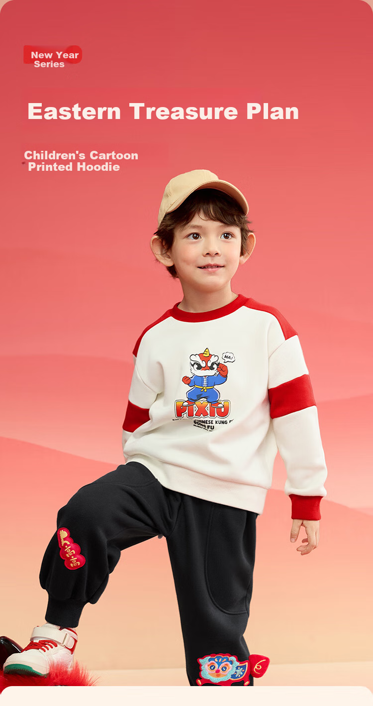 BALABALA Children's Clothing, Kids' Sweatshirt for Girls And Boys, Spring And Autumn Wear, Loose-Fitting Fleece-Lined Top, Color Block Trendy Design, 208125121203 1