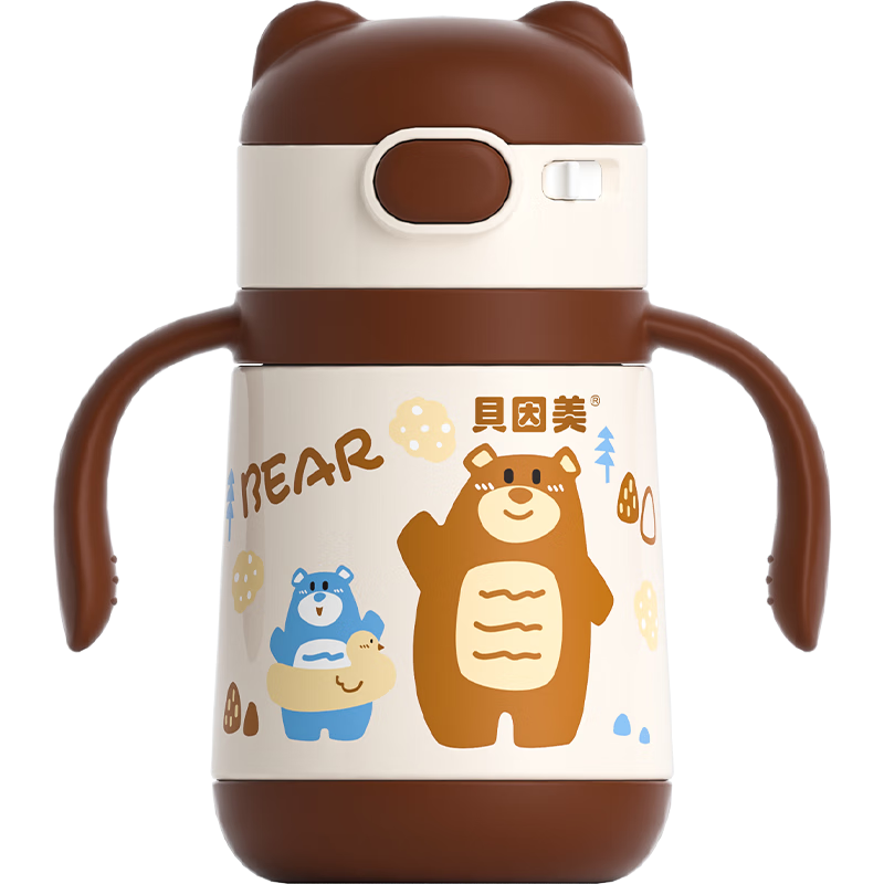 Beingmate Baby Insulated Straw Cup for 6+ Months, Toddler Sippy Cup, Temperature Retention Water Bottle for Infants