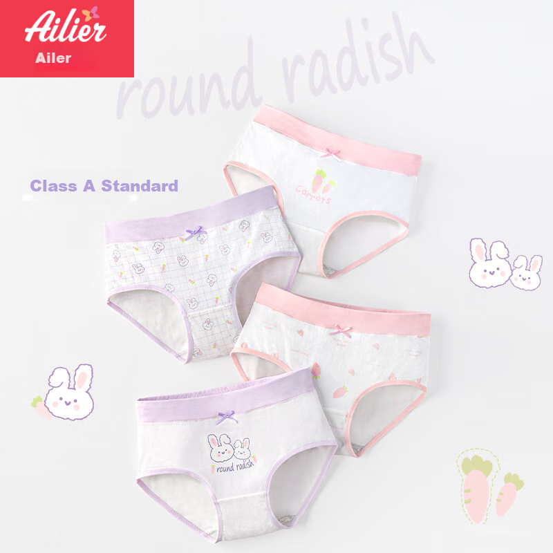 Ailier&ouluola Girls' Triangle Panties for Children 6-12 Years Old, Puberty Training Panties, No Wedgie, Student Pure Cotton White Underwear for Chubby Girls, Size M